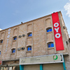 Отель OYO 286 Anhaar Al Taif, фото 1