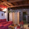 Отель Rectoral de Goian, фото 6