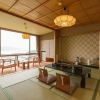 Отель Wano Resort Hazu, фото 2