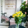 Отель Phu Nhuan Hotel, фото 13
