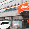 Отель Hans Hostel in Seoul, фото 1