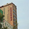 Отель Hechi Yinxiang Siji Hotel в Хэчи