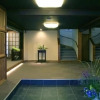 Отель Gensen no Yado Maruishi Ryokan, фото 17
