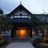 Отель Yamagata The Takinami, фото 17