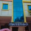 Отель Maa Peetambara Guest House & Restaurant By WB Inn, фото 9