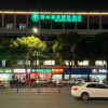 Отель GreenTree Inn Express Hotel (Haiyan Wuyue Plaza), фото 6