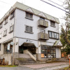 Отель La Montagne Furuhata, фото 1