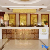 Отель Chizhou Jiuhua Hotel Fortune House, фото 2