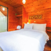 Отель VELINN Hotel Fazenda Fonte das Hortênsias, фото 4