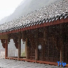Отель Yunhe Shuian Country Hostel, фото 13