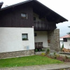 Отель Apartmány U Ády, фото 11