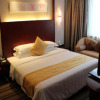 Отель Starcity Hotel Zhuhai, фото 5