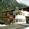 Отель Haus Öttl, фото 10