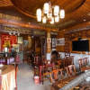 Отель Banyuelou Inn, фото 3