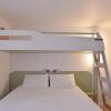 Отель ibis budget Lyon Villefranche sur Saône, фото 5