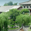 Отель Xian Garden Hotel, фото 27