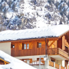 Отель Chalet with Fireplace in the Cozy Atmosphere, фото 1