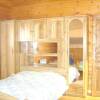 Отель Chalet With 3 Bedrooms in Xonrupt-longemer, With Wonderful Mountain Vi, фото 7