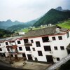 Отель Lang Shan Dao Tian Min Su, фото 14