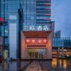 Отель Lan'ou Hotel (Sapporo High-speed Railway Station), фото 7