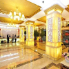 Отель Daguan Hotel, фото 1