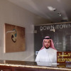 Отель Down Town Jeddah, фото 22