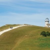 Отель The Lansdowne, Eastbourne, фото 28