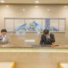 Отель Miyako Hotel Amagasaki, фото 22