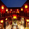 Отель Zheng Jia Hotel, фото 20