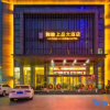 Отель Xiangyang Hechi Shang Pin Hotel, фото 13