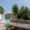 Отель Onar Hotel and Suites, фото 18