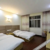 Отель Changjiang Holiday Hotel, фото 4