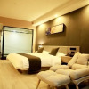 Отель Thank You Hotel (Suining Hospital of Traditional Chinese Medicine), фото 12