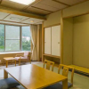 Отель Ryokan Minakami Onsen KKR Hotel Minakami Suimeiso, фото 5