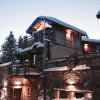 Отель Les Chalets Secrets, фото 37