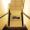 Отель JJ Guesthouse, фото 9