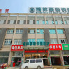 Отель GreenTree Inn Suqian Sihong Passenger Station Zhongyuan Logistics District Hotel, фото 1
