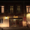 Отель Sun Hostel, фото 1