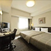 Отель Route Inn Sagamihara -Kokudo 129 Gou, фото 7