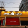 Отель Daegu Sungseo Hotel Maxim, фото 30