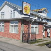 Отель Hostal Ovejero, фото 1