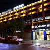 Отель Echarm Hotel Kunming Erji Road Metro Station, фото 5