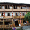 Отель Longji Da Yao Zhai International Youth Hostel, фото 2
