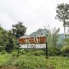 Отель OYO Homes 90917 Eco Tourism Geopark Padalarang Homestay Syariah, фото 1
