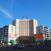 Отель Haiyue International Hotel, фото 11