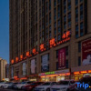 Отель Yuange Holiday Hotel (Lu'an Railway Station), фото 1