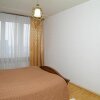 Гостиница Moscow4Rent Apartment - Smolenskaya в Москве