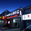 Отель Yueboyun Hotel(Qufu Three-hole scenic spot Branch), фото 3