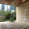 Отель Yungu Apartment (Foshan Shunde Golden Phoenix Plaza Daxin Xinduhui Branch), фото 9