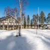Отель Holiday Home Villa hukka, фото 1